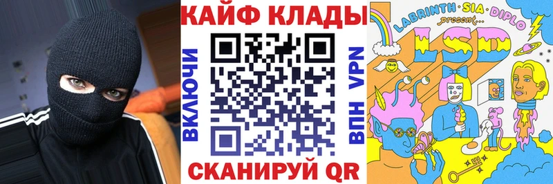Магазин наркотиков Узловая Галлюциногенные грибы NBOMe hydra как зайти А ПВП Меф Бошки Шишки
