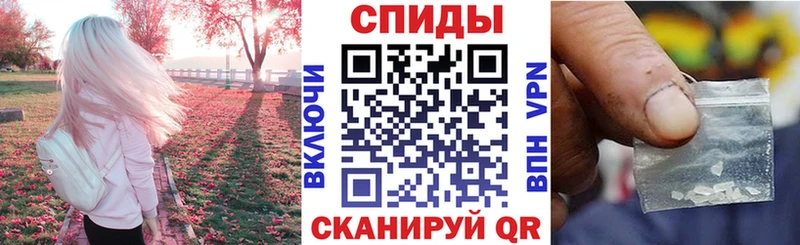 АМФЕТАМИН Premium  Узловая 