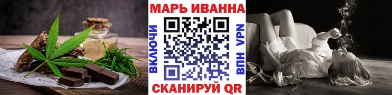 Cannafood марихуана  купить наркоту  Узловая 