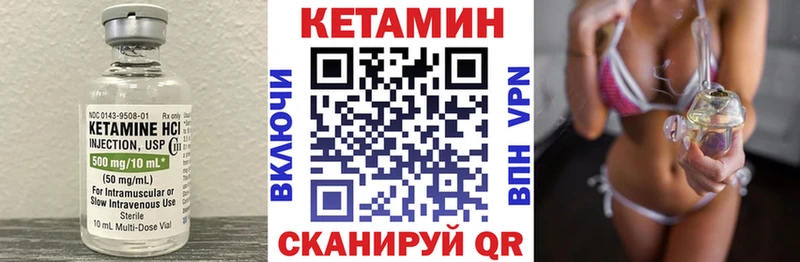 shop Telegram  блэк спрут   Узловая  Кетамин ketamine 