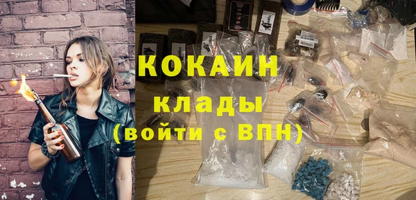 первитин Алзамай