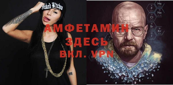 крисы Алексеевка