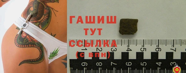 крисы Алексеевка