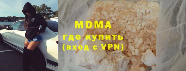 крисы Алексеевка