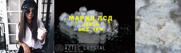 крисы Алексеевка