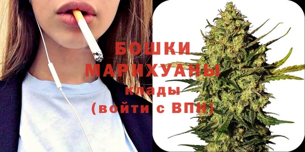 первитин Алзамай