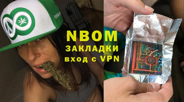 крисы Алексеевка