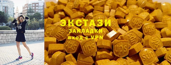 кокаин премиум Алексин