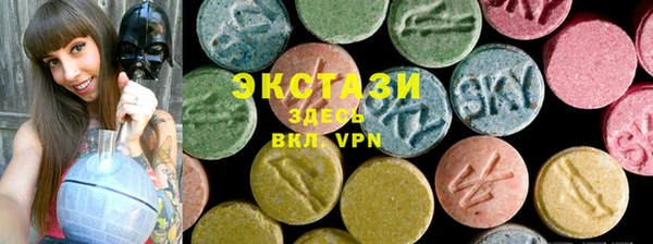 кокаин премиум Алексин