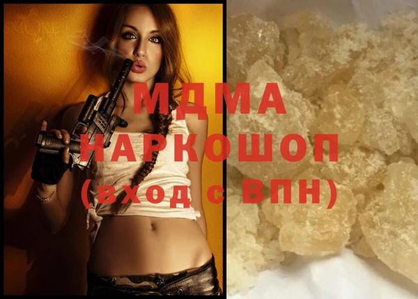 крисы Алексеевка
