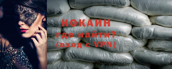 крисы Алексеевка