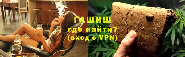 первитин Алзамай