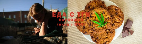 крисы Алексеевка