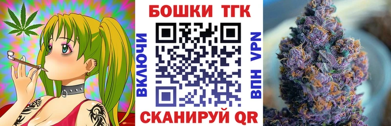 Марихуана MAZAR  Узловая 